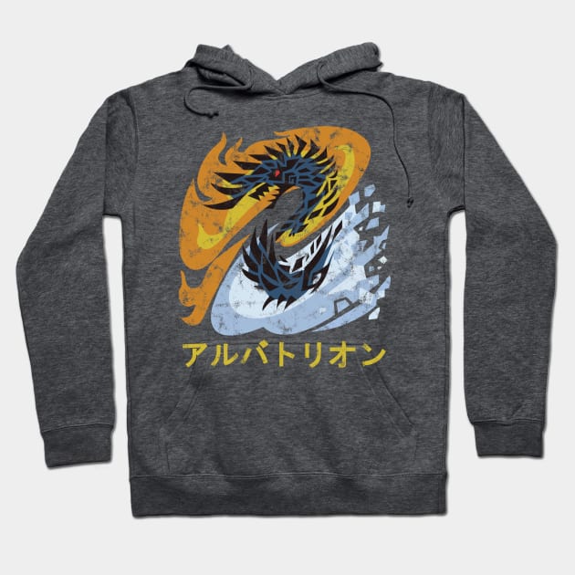 Monster Hunter World Iceborne Alatreon Kanji Icon Hoodie by StebopDesigns